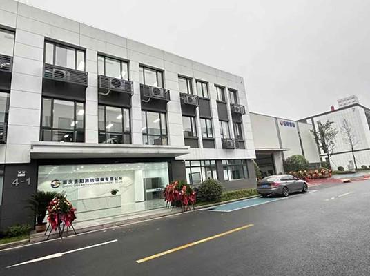 重庆熙腾机电设备有限公司展示图片